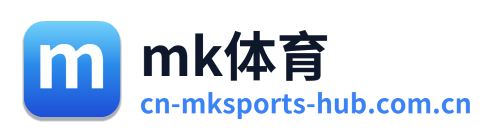 mk体育